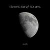JINBAO - The Dark Side Of The Moon