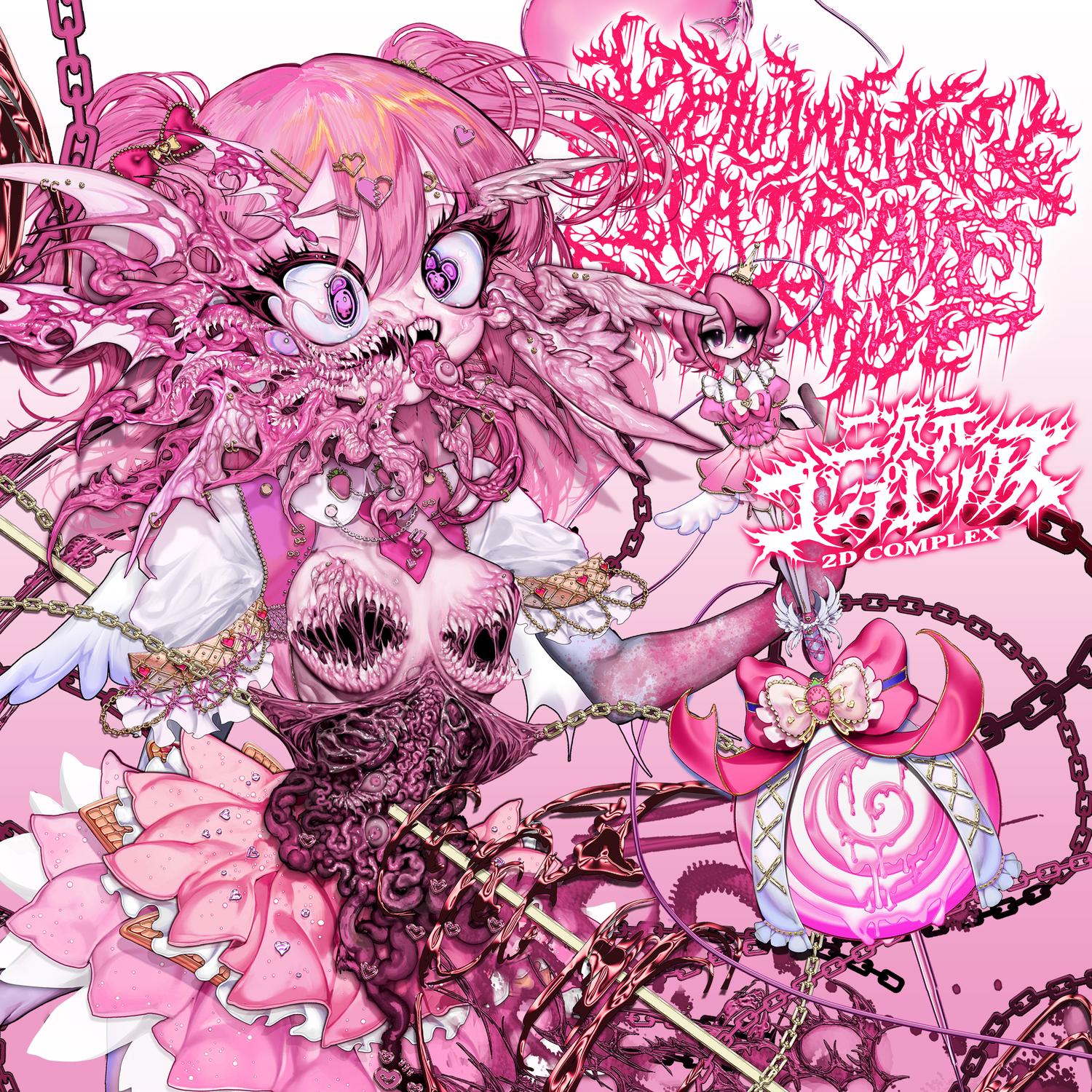 Yomi_Dehumanizing Itatrain Worship_Yomi | 在线播放_Yomi歌词_Yomi下载 | 网易云音乐