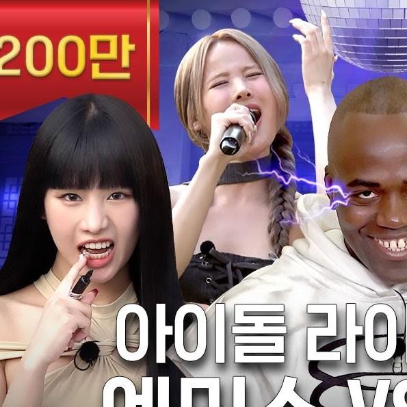 Happy (小区明星Live)