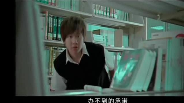 我还想她 - 林俊杰 - 高清MV