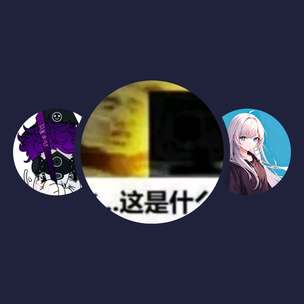 精选音乐人|易耀申、Glichery、AIR ALERT