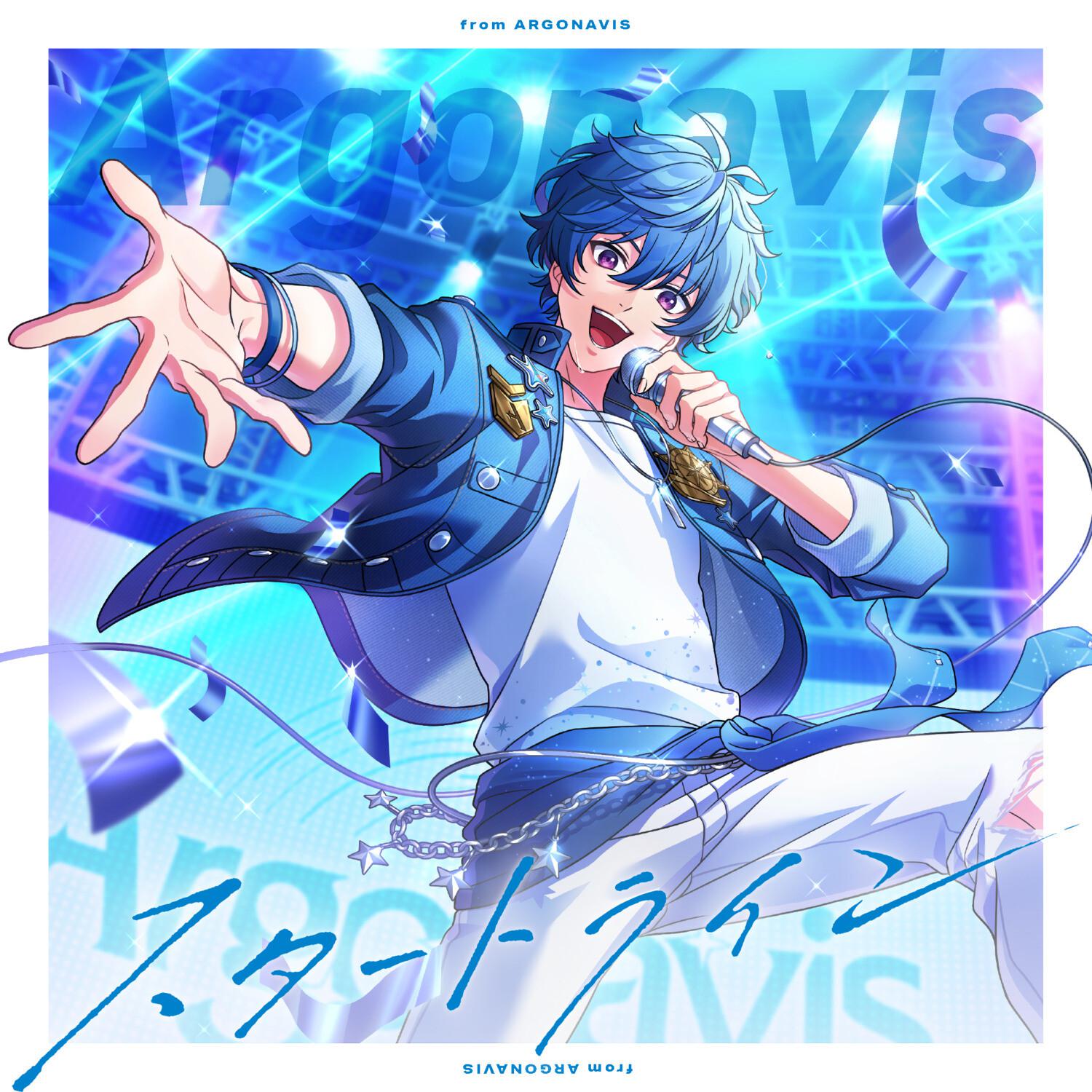 song-img