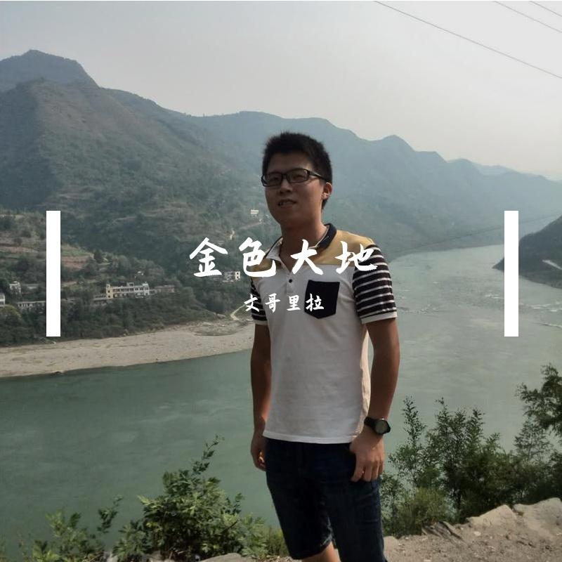 吹风封面