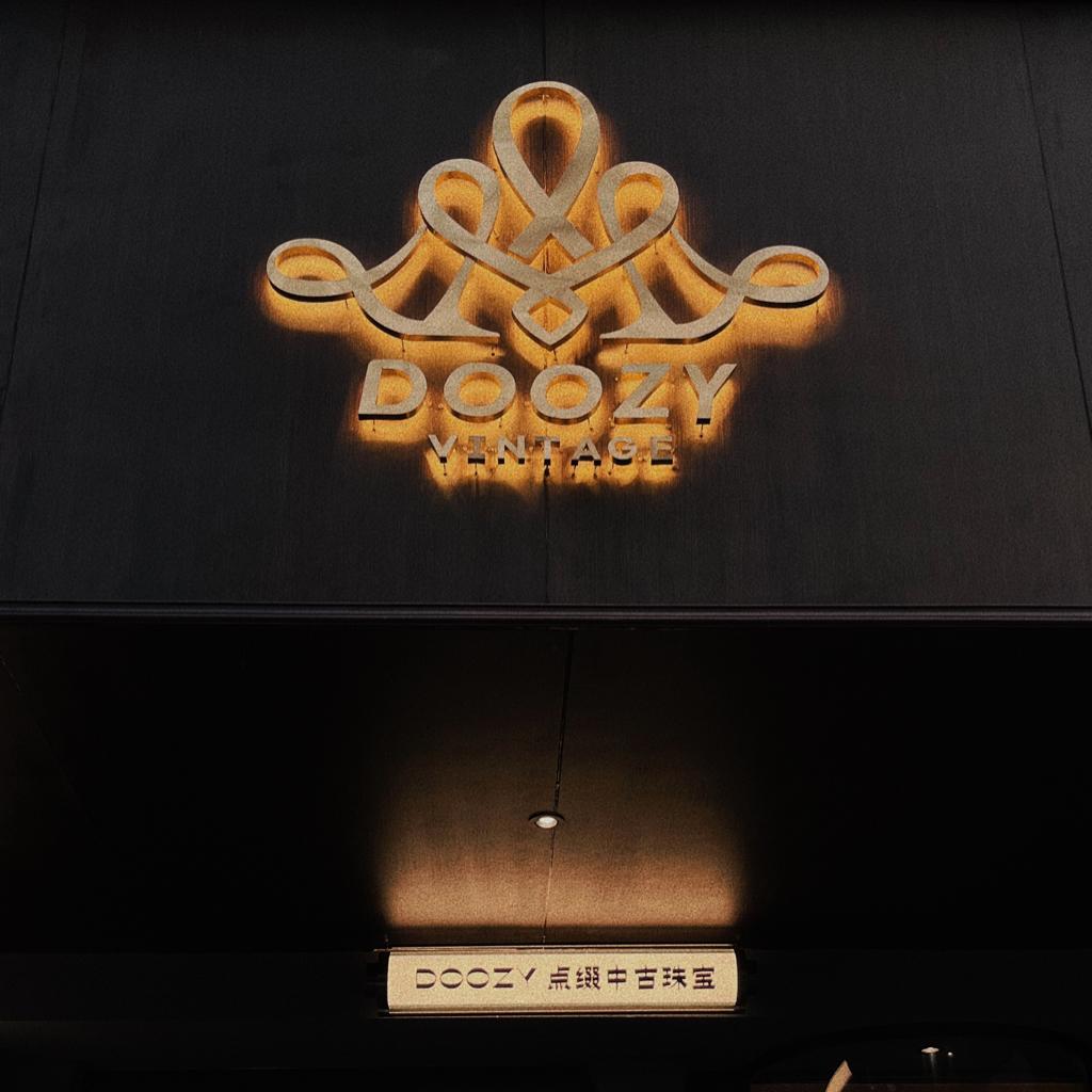 Doozy Vintage