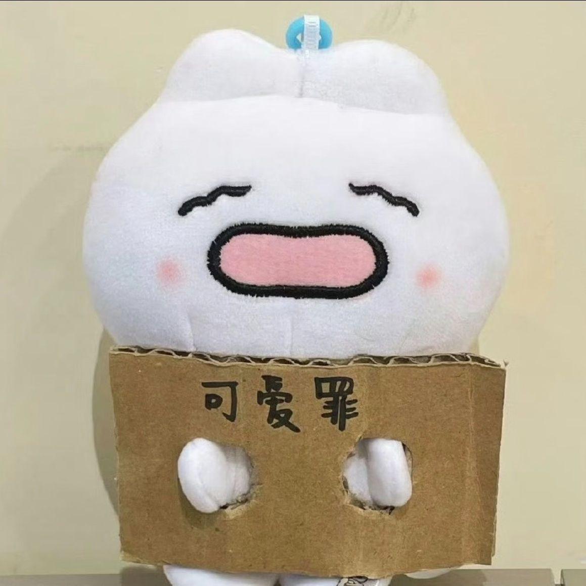 漩涡封面