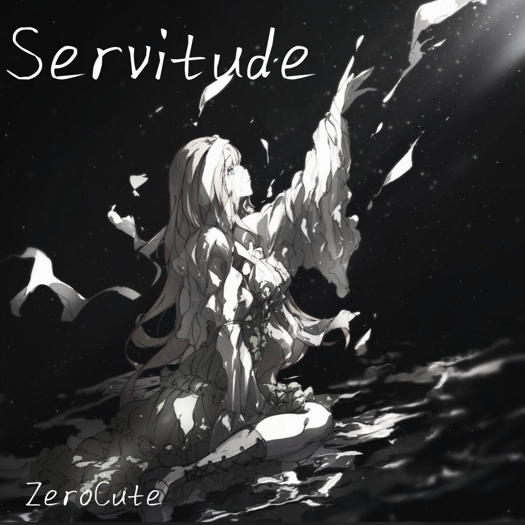 Servitude封面