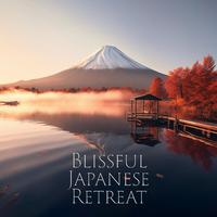 Blissful Japanese Retreat (Spiritual Peace Meditation, Inward Zen Practice)