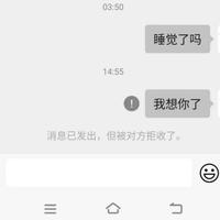 爱的song