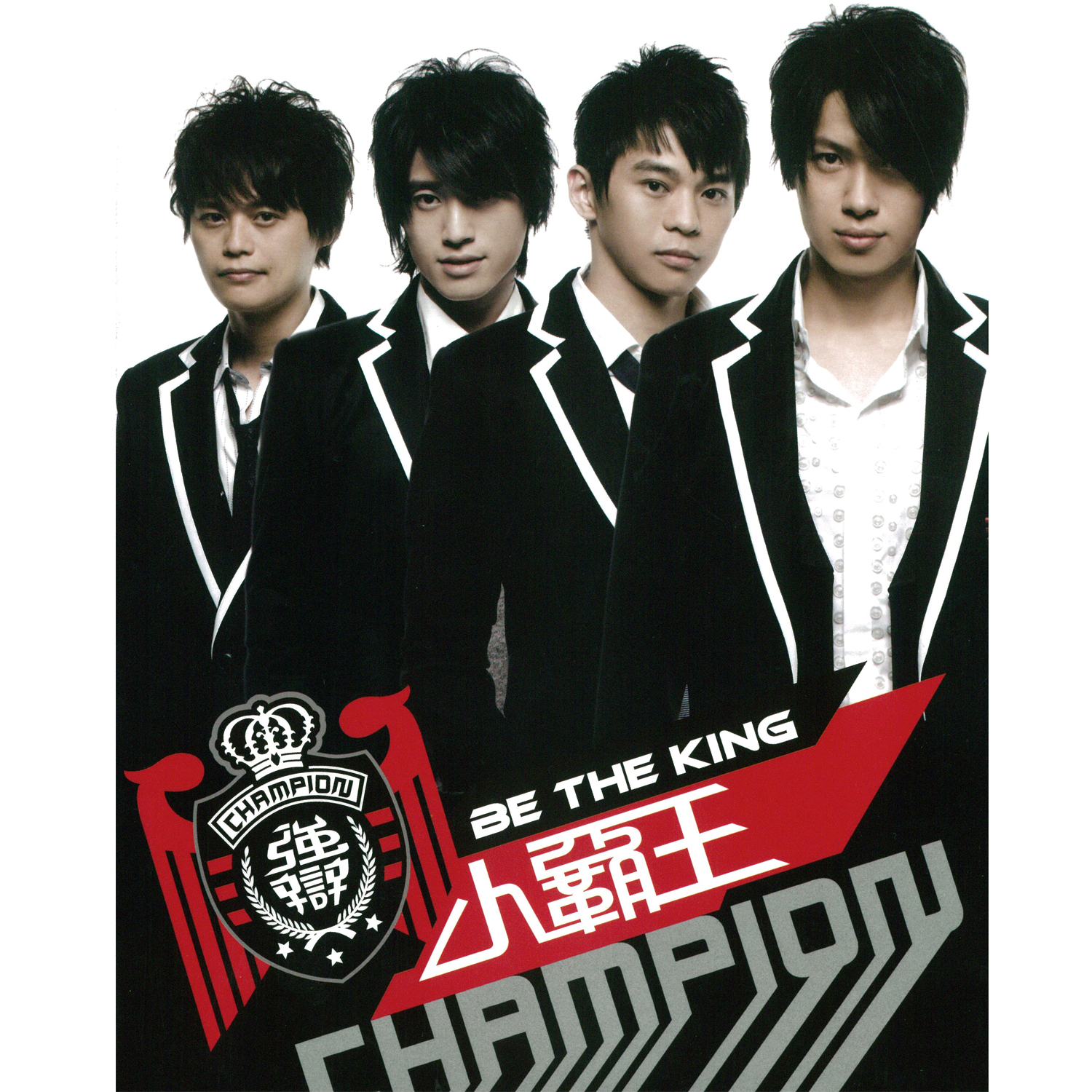song-img