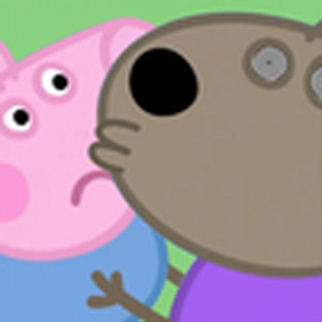 我真是(小猪佩奇)