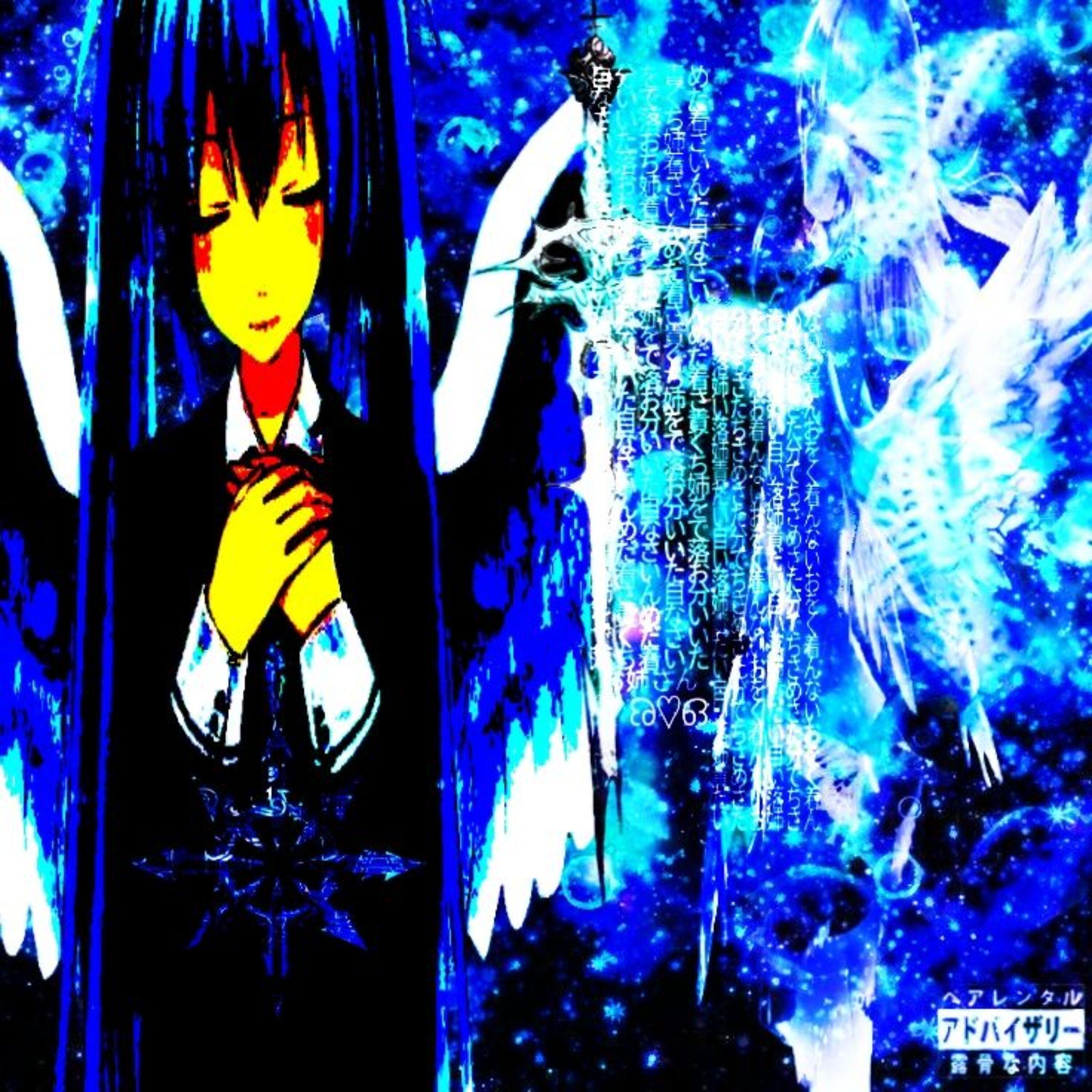 hubris (feat. kumosai & rachyl)