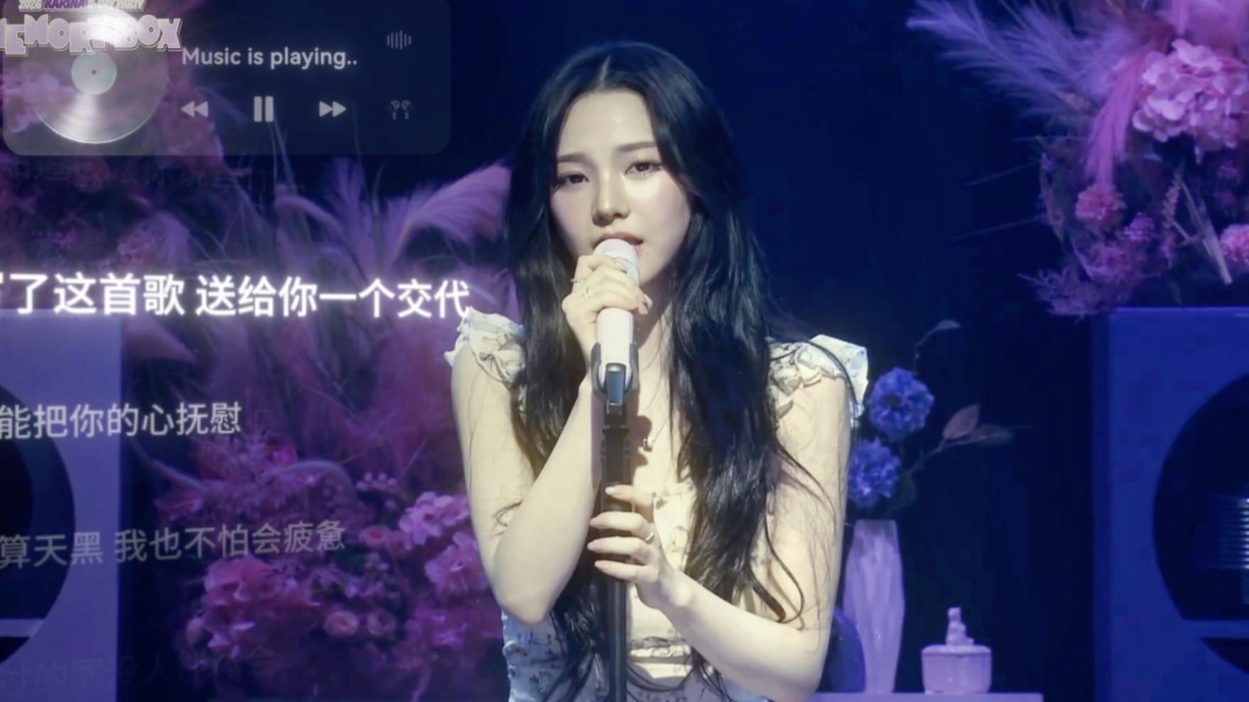 爱你但说不出口 (Live)