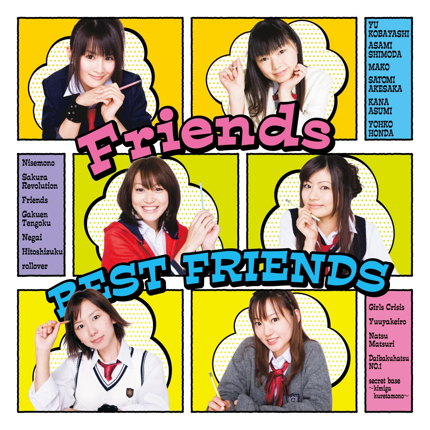 song-img