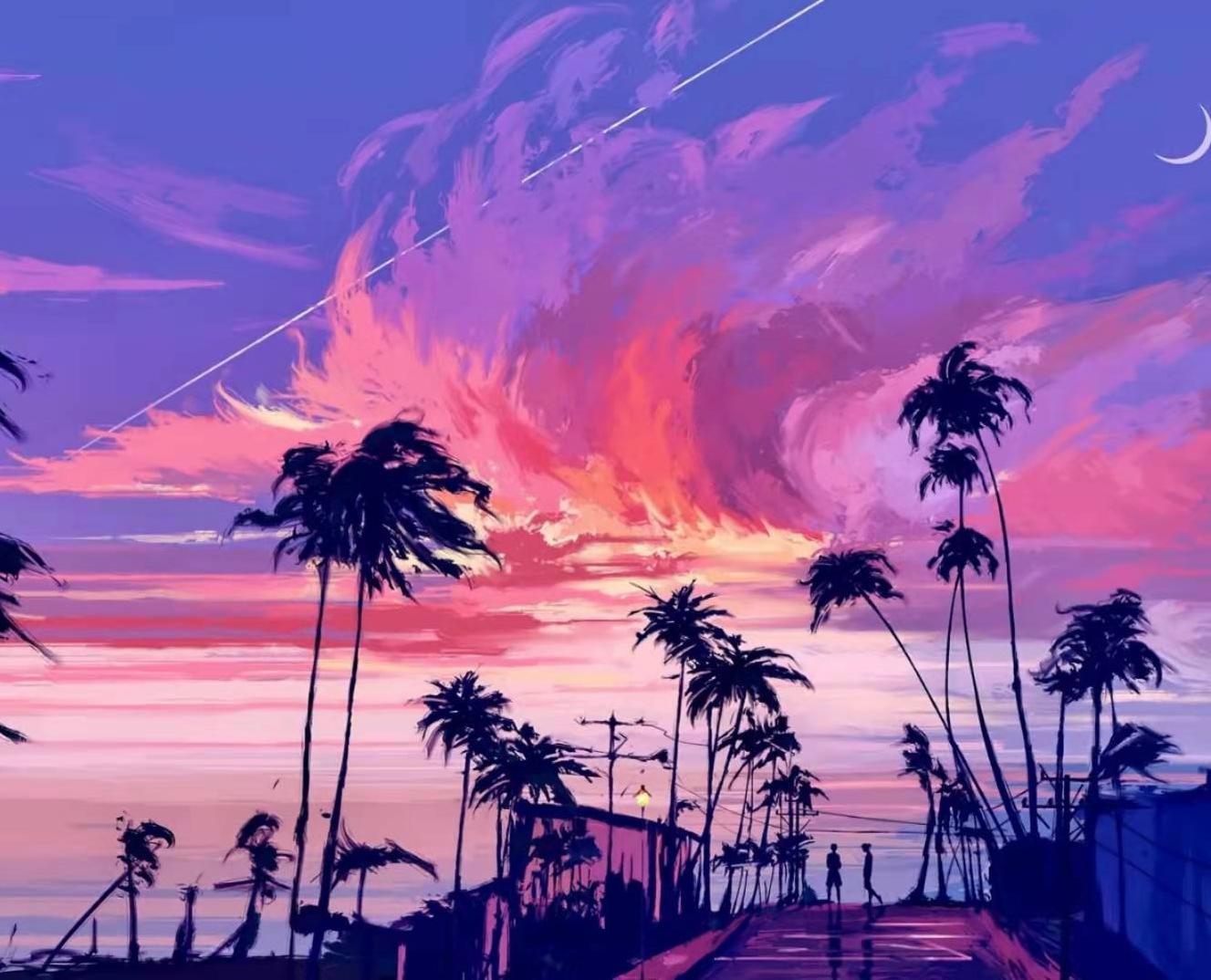 虞