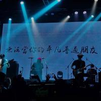 Xij2_江铭泊