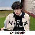 霸王槍 (DJ版)封面