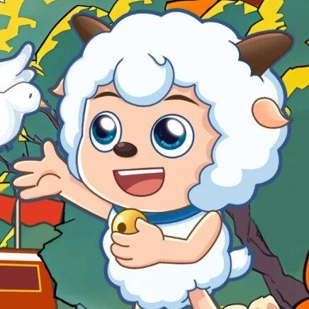 喜羊羊与灰太狼之羊村守护者系列