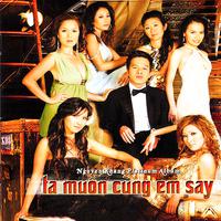 Ta Muốn Cùng Em Say (Asia CDCS 010)