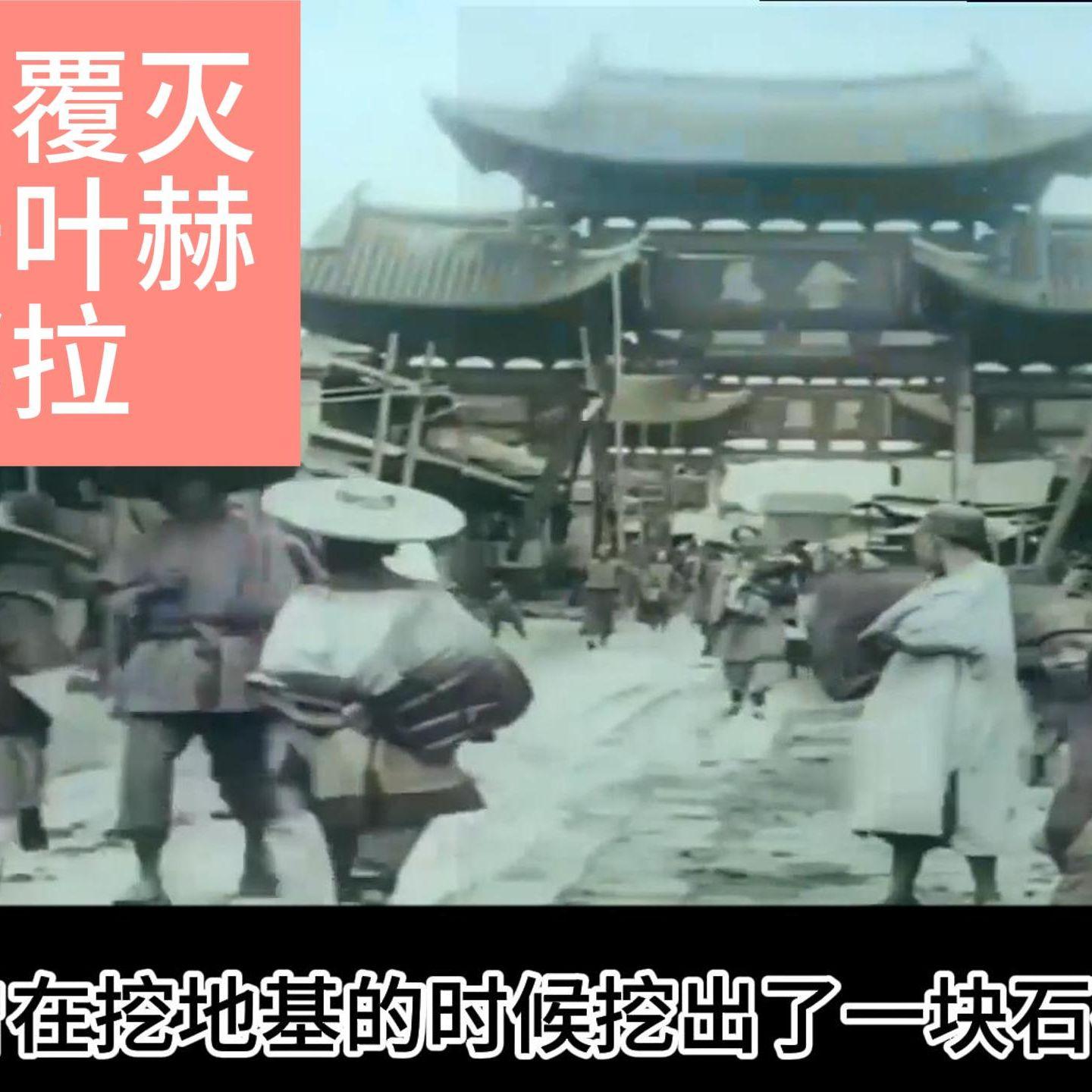 我想要占据你 (剪辑版)封面
