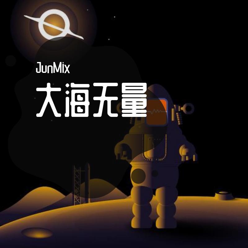 多得你+大孩子+其实我介意+眼红馆+传闻+遗物+七友+灰姑凉+心淡+16号爱人+重复犯错+座右铭封面