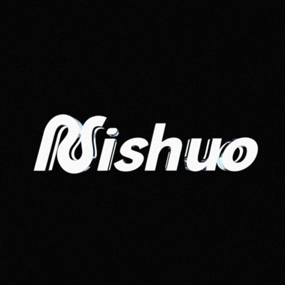 懂事的小孩_你说Nishuo_懂事的小孩 | 在线播放_懂事的小孩歌词_懂事的小孩下载 | 网易云音乐