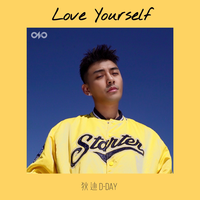 Love Yourself (男生版)