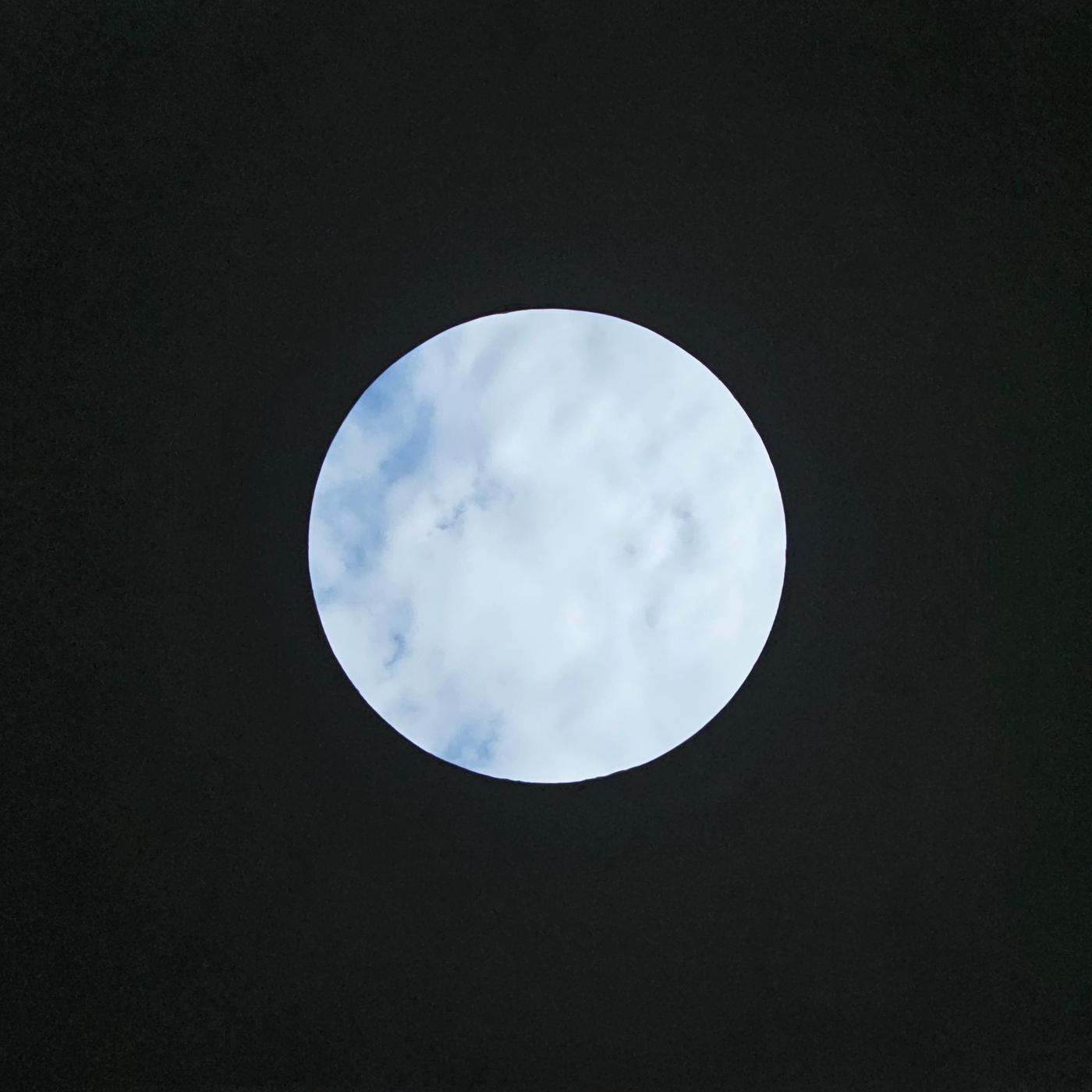 I can't find a reason