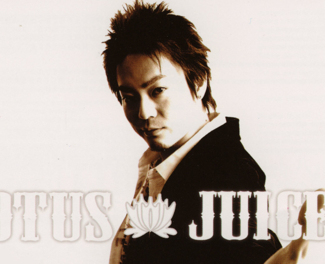 Lotus Juice