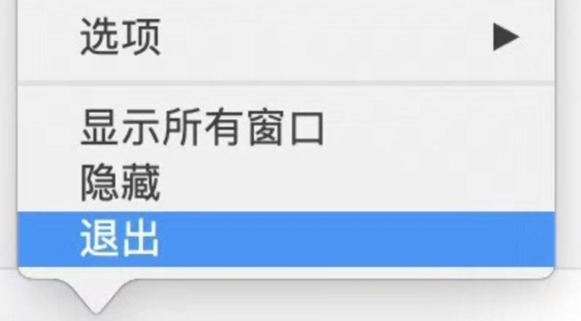 again只是浪费时间[Prod. lazy]
