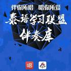 19063332602951130.jpg?param=140y140