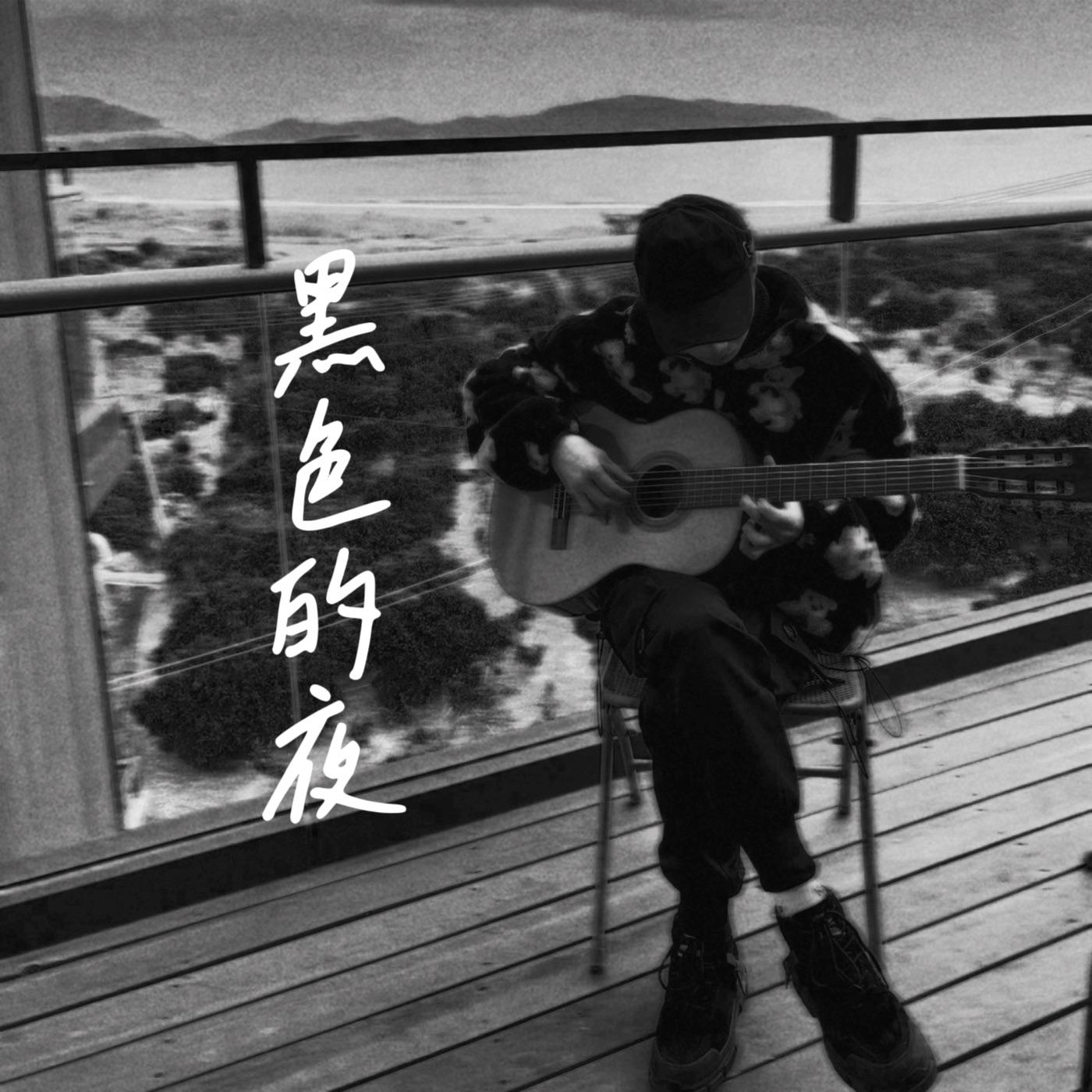 珍妮弗封面