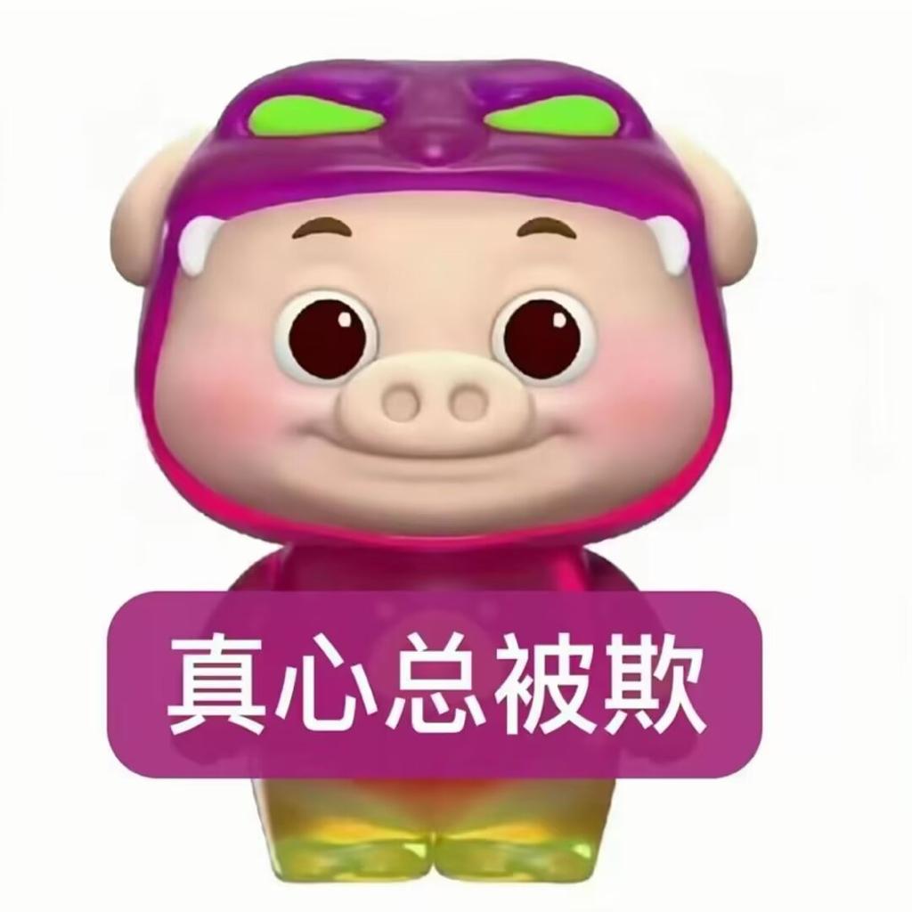 心事被天使倾听