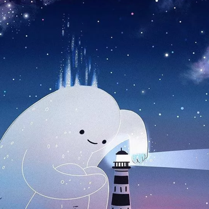 摘星 Prod .PUNISHME