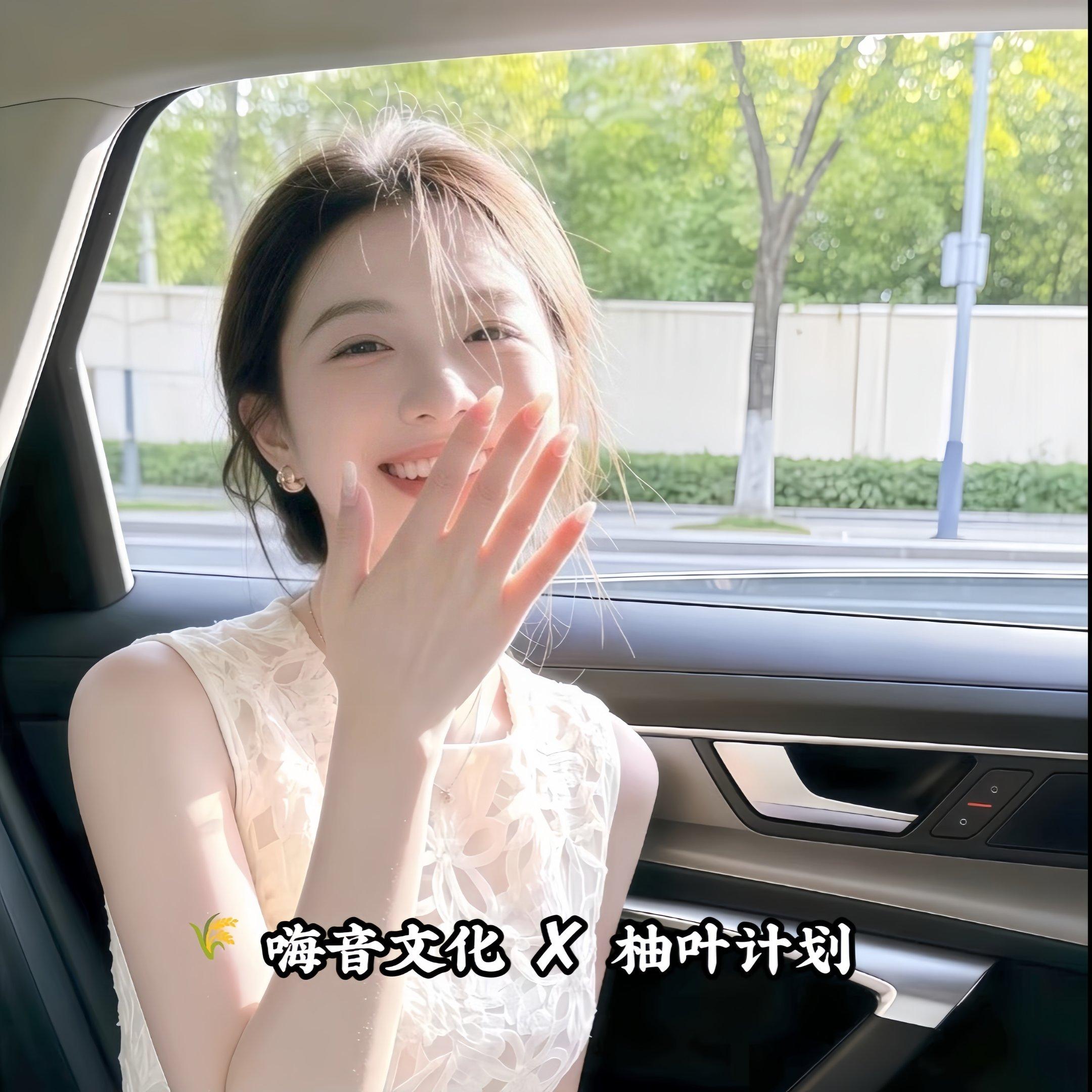 怎样才算爱（DJ耀温柔版）