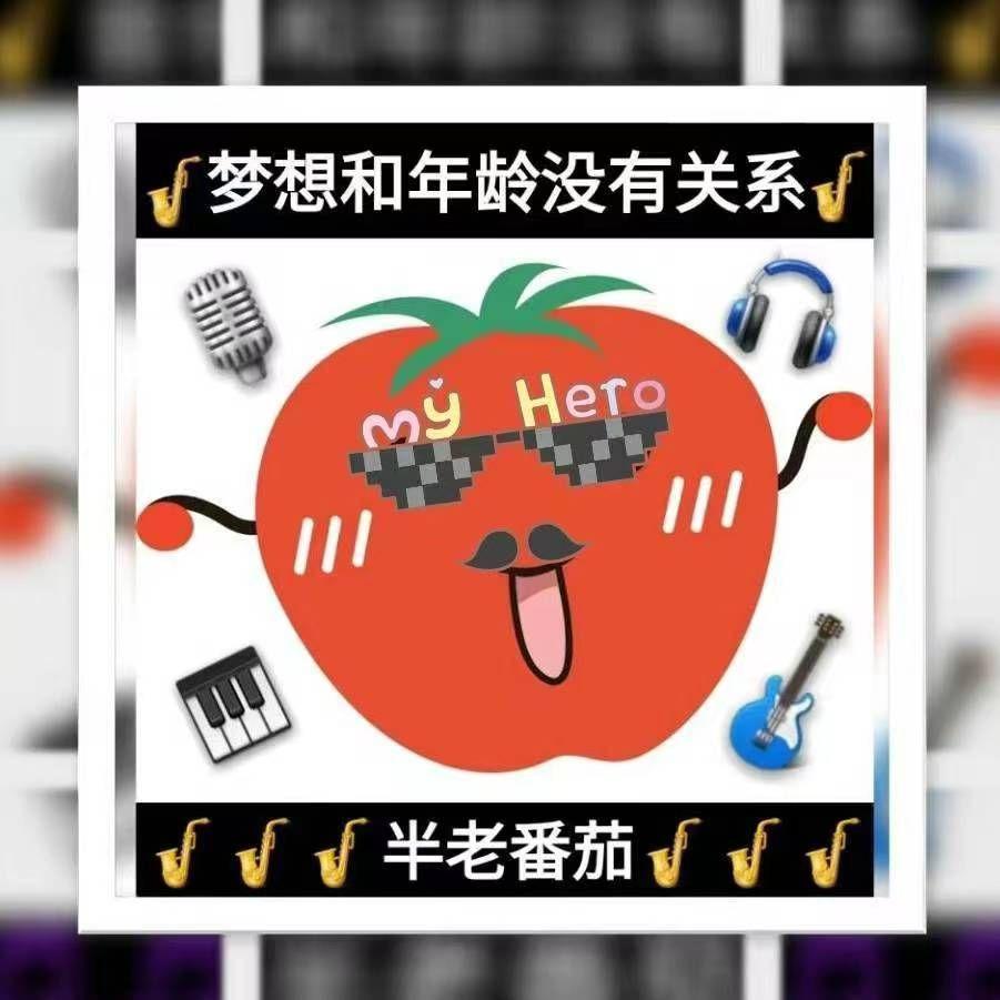 和解封面