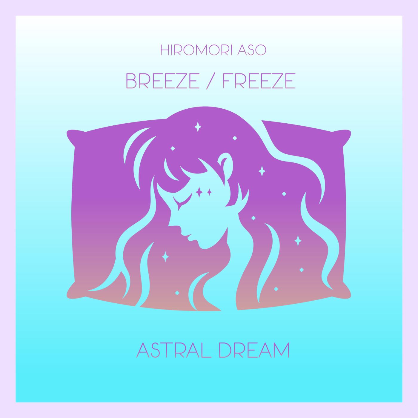 Breeze