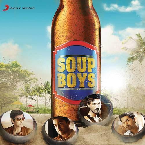song-img