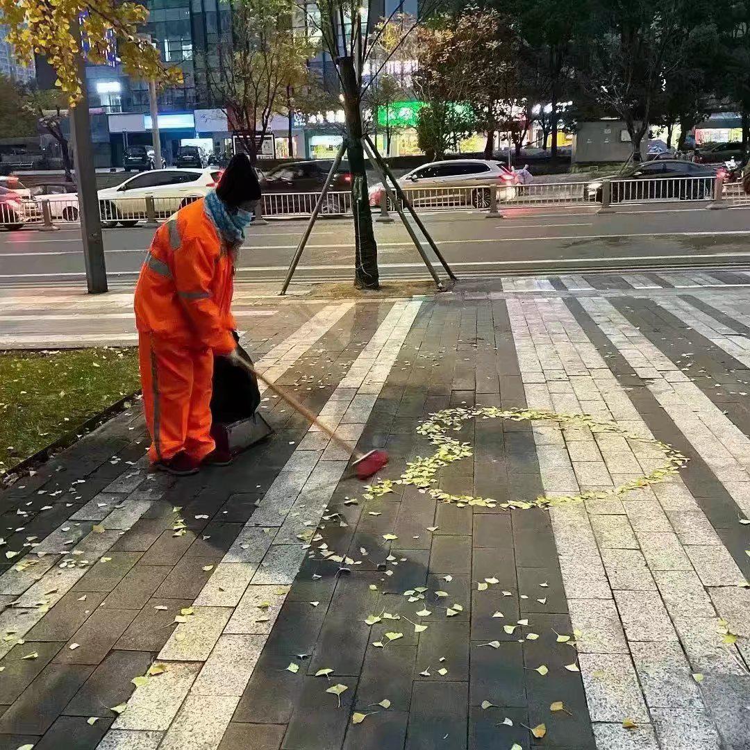 晚风的颜色封面