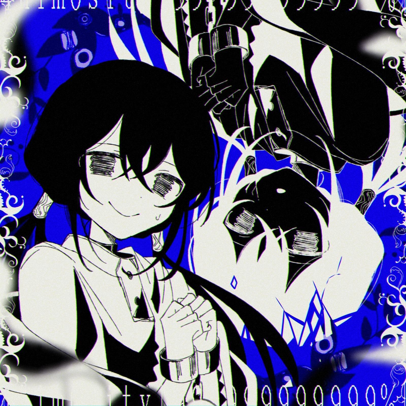 Kuro // 黑暗系歌单