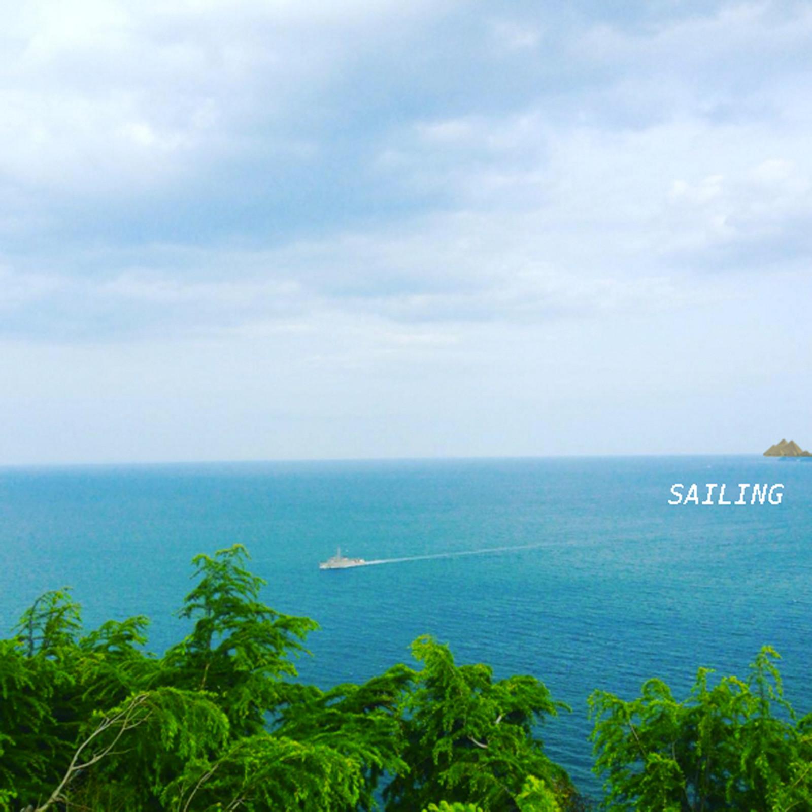 song-img