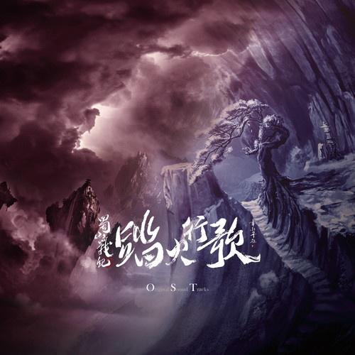 song-img