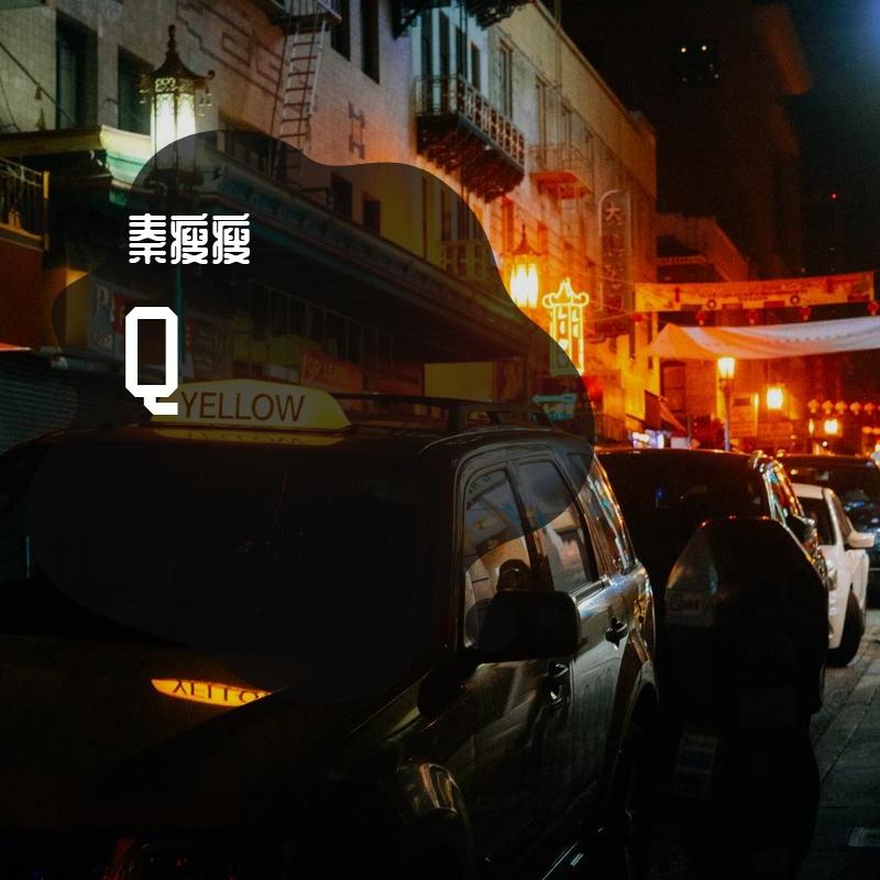 理想三旬封面