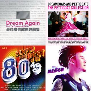 Greatest Hits: Sound & Vision