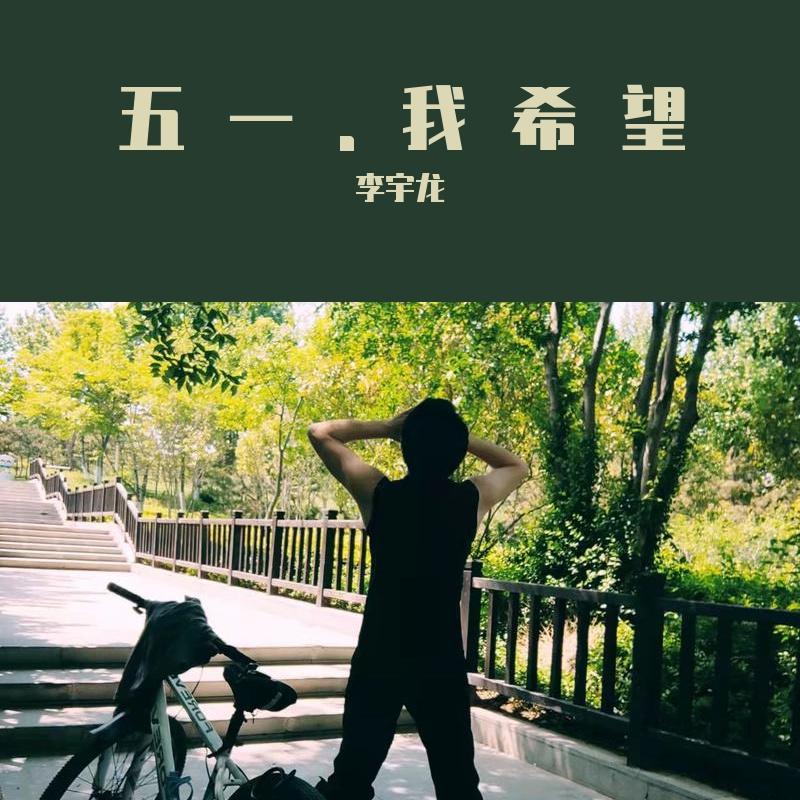 望云封面