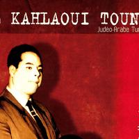 El Kahlaoui Tounsi