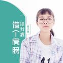6月29