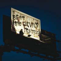 Dear God remix