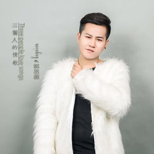 song-img