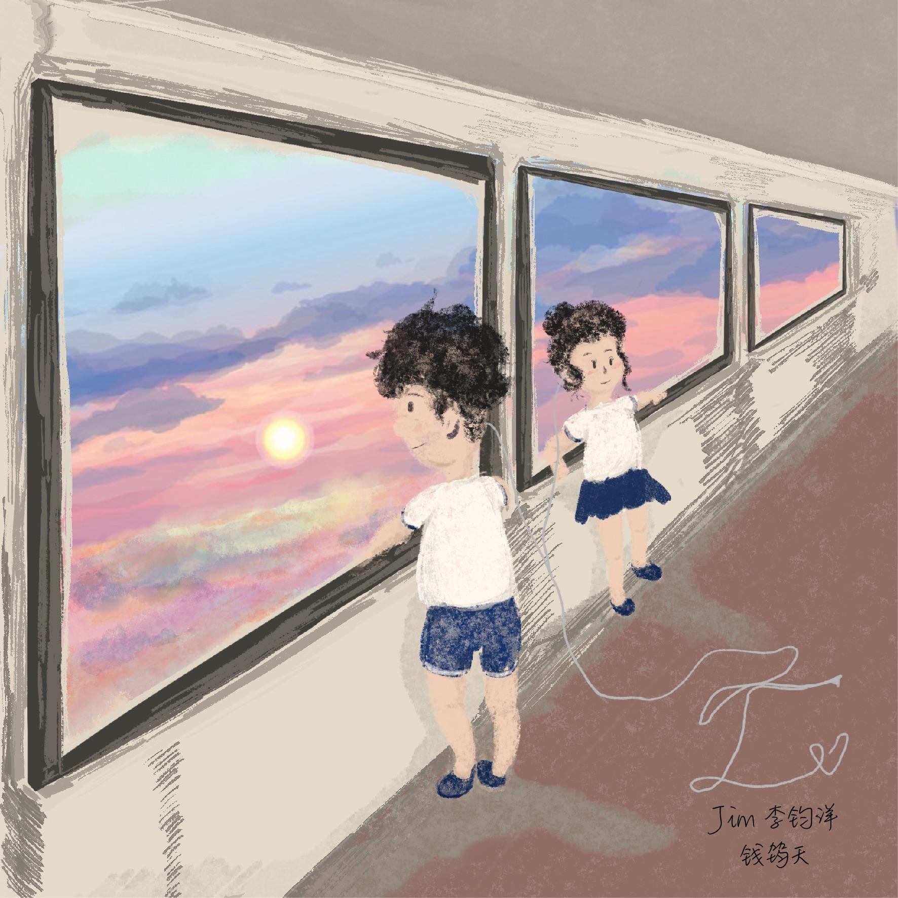 song-img
