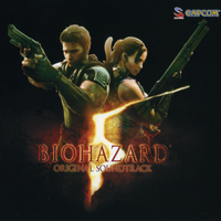 BIOHAZARD 5 ORIGINAL SOUNDTRACK